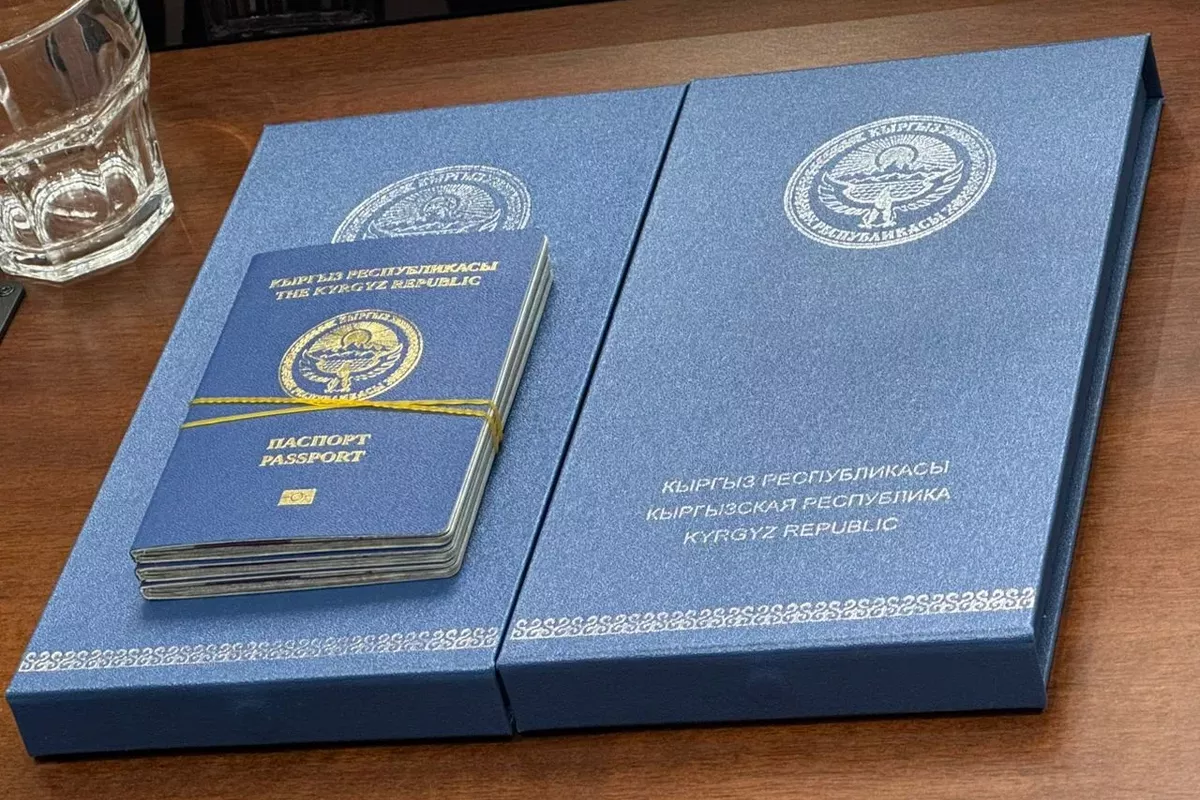 Kyrgyzstan Rolls Out Next-Generation Biometric Passports for 2025