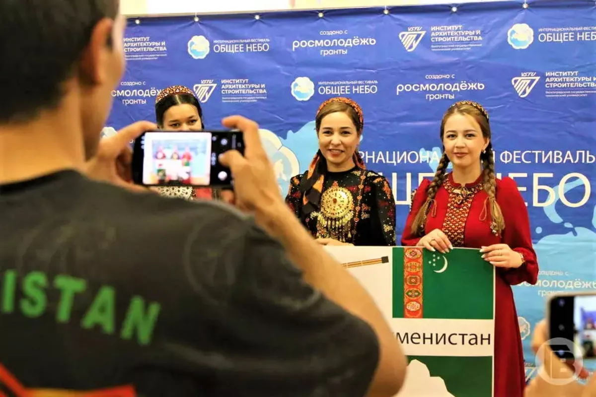 Turkmen Youth Celebrate Friendship and Culture at Russia’s “Common Sky” Festival