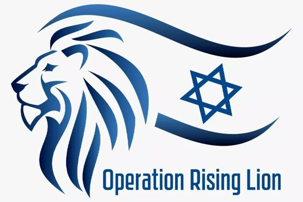 Key Events From the Opening Day of Operation Rising Lion