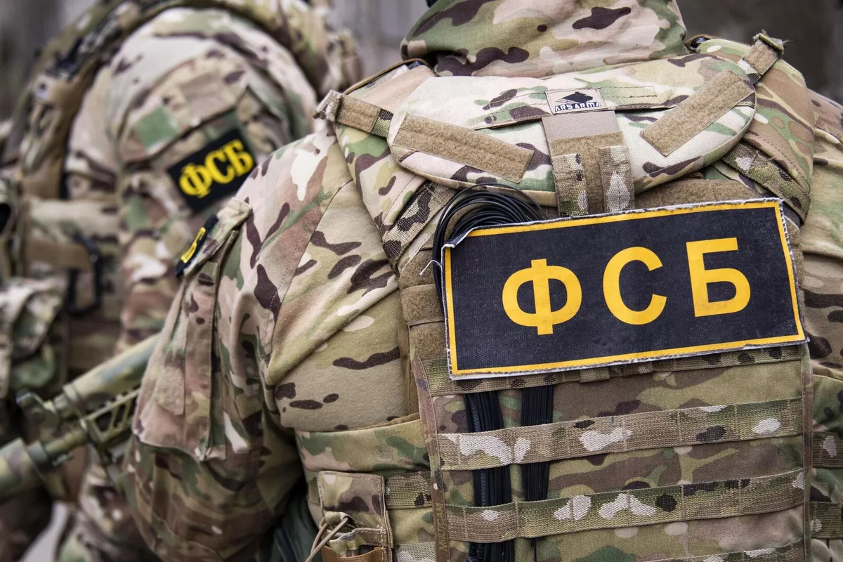 Russia's FSB Says It Foiled Suicide Bombing in Belgorod Region