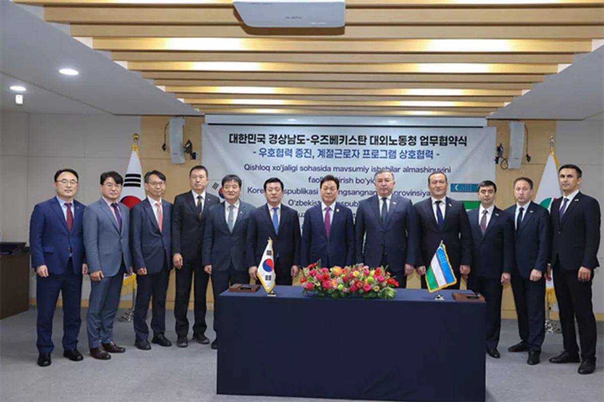 Uzbekistan, South Korea Strengthen Seasonal Labor Partnership in High-Level Talks