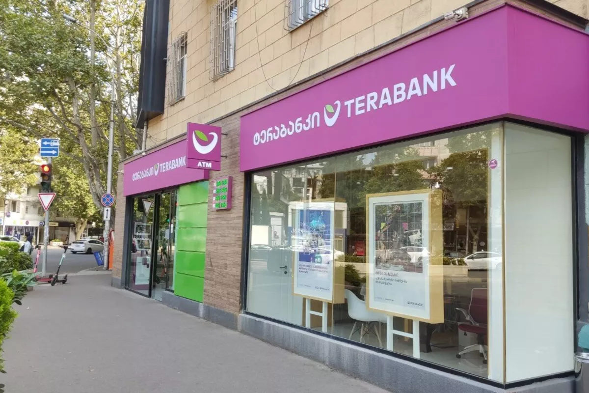 Armenia’s Arins Group Set to Acquire Georgian Terabank