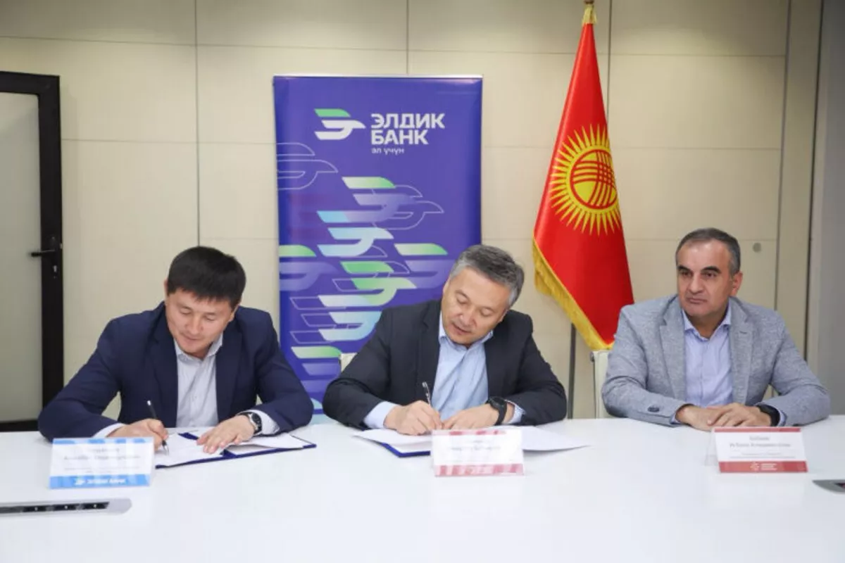Azerbaijani-Kyrgyz Development Fund Expands Partnerships to Boost Investment Projects