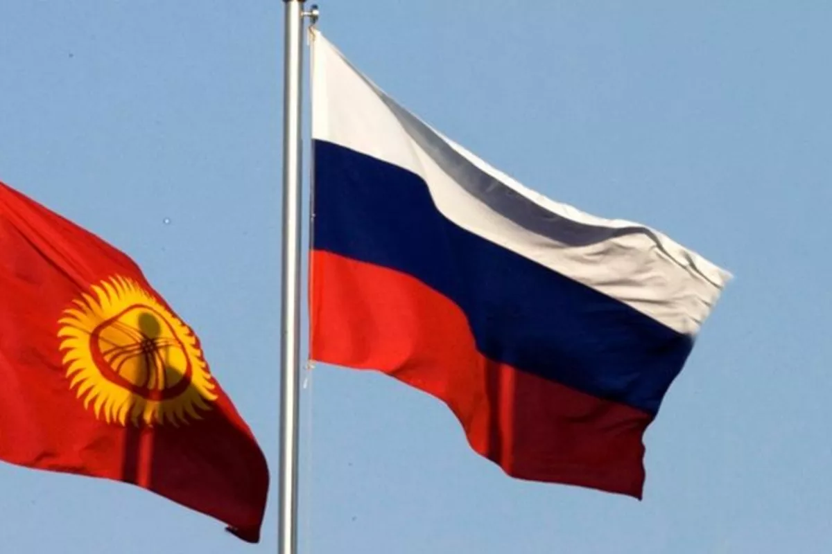 Russian Government’s Quota Program Opens Doors for Kyrgyz Students in 2026/27