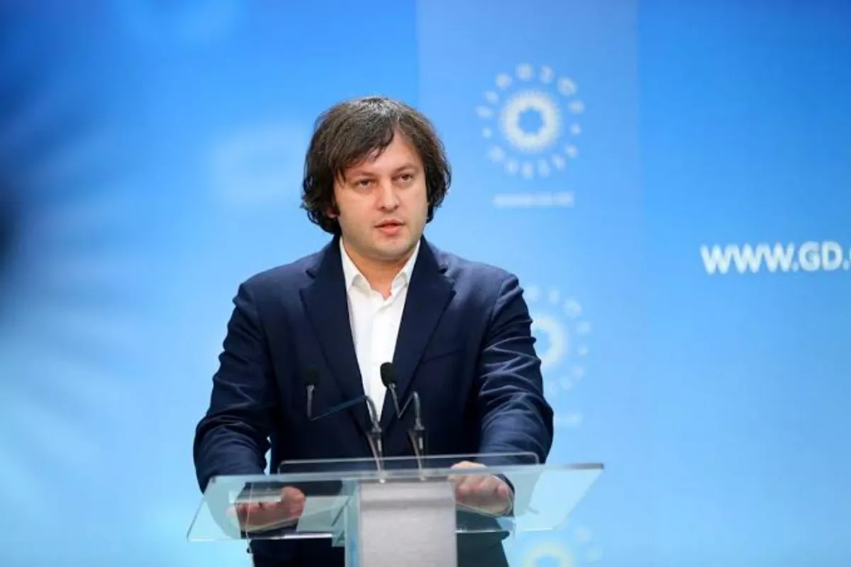 PM Kobakhidze Highlights Georgia's Attractive Investment Climate