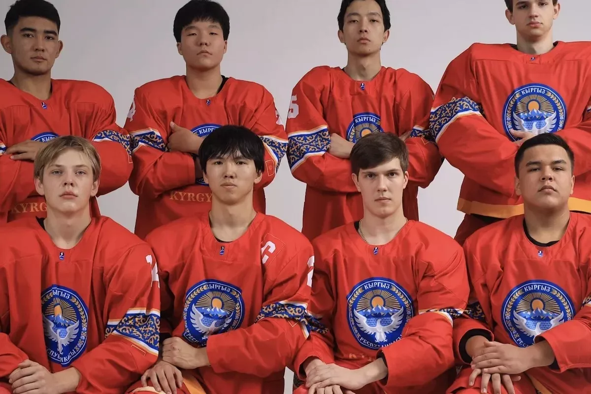 Kyrgyzstan to Stage Exciting U20 Ice Hockey Championship