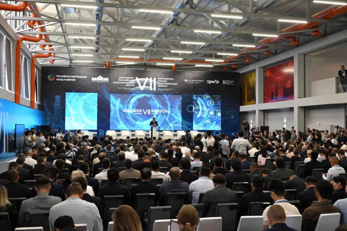 Kyrgyzstan-Russia Economic Ties in Focus as 7th Forum Opens in Cholpon-Ata