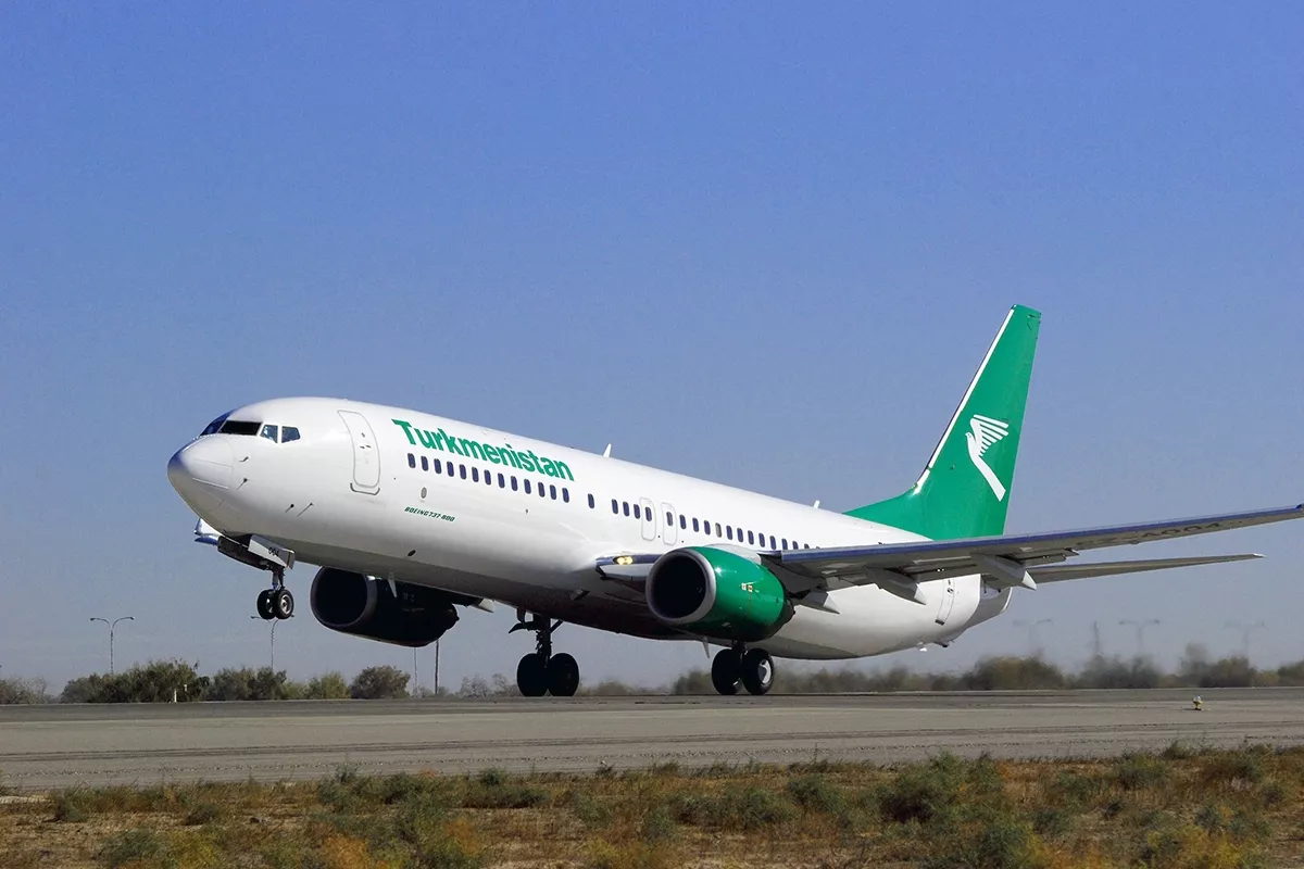 Ashgabat Responds to U.S. Partial Travel Ban on Turkmen Citizens