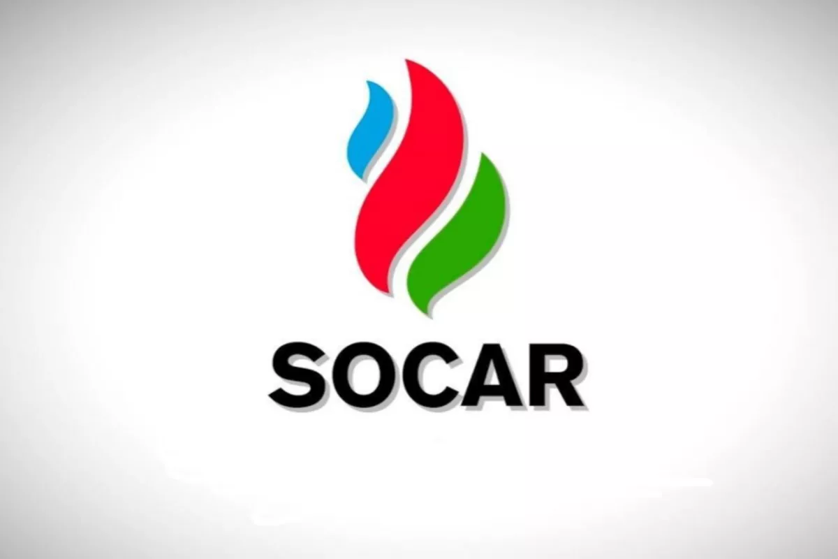 S&P Global Upgrades SOCAR’s Credit Rating to ‘BB’ Amid Improved Financial Transparency