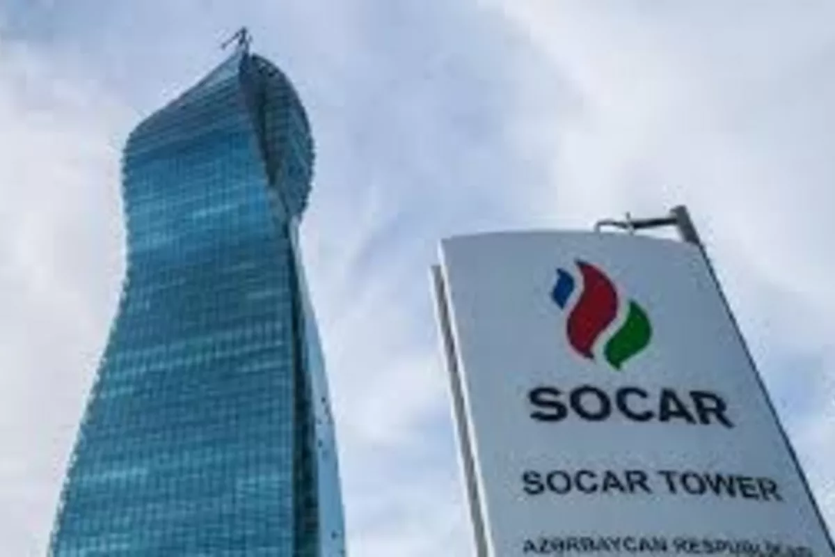 SOCAR Partners with Global Accounting Body to Boost Financial Expertise and Governance