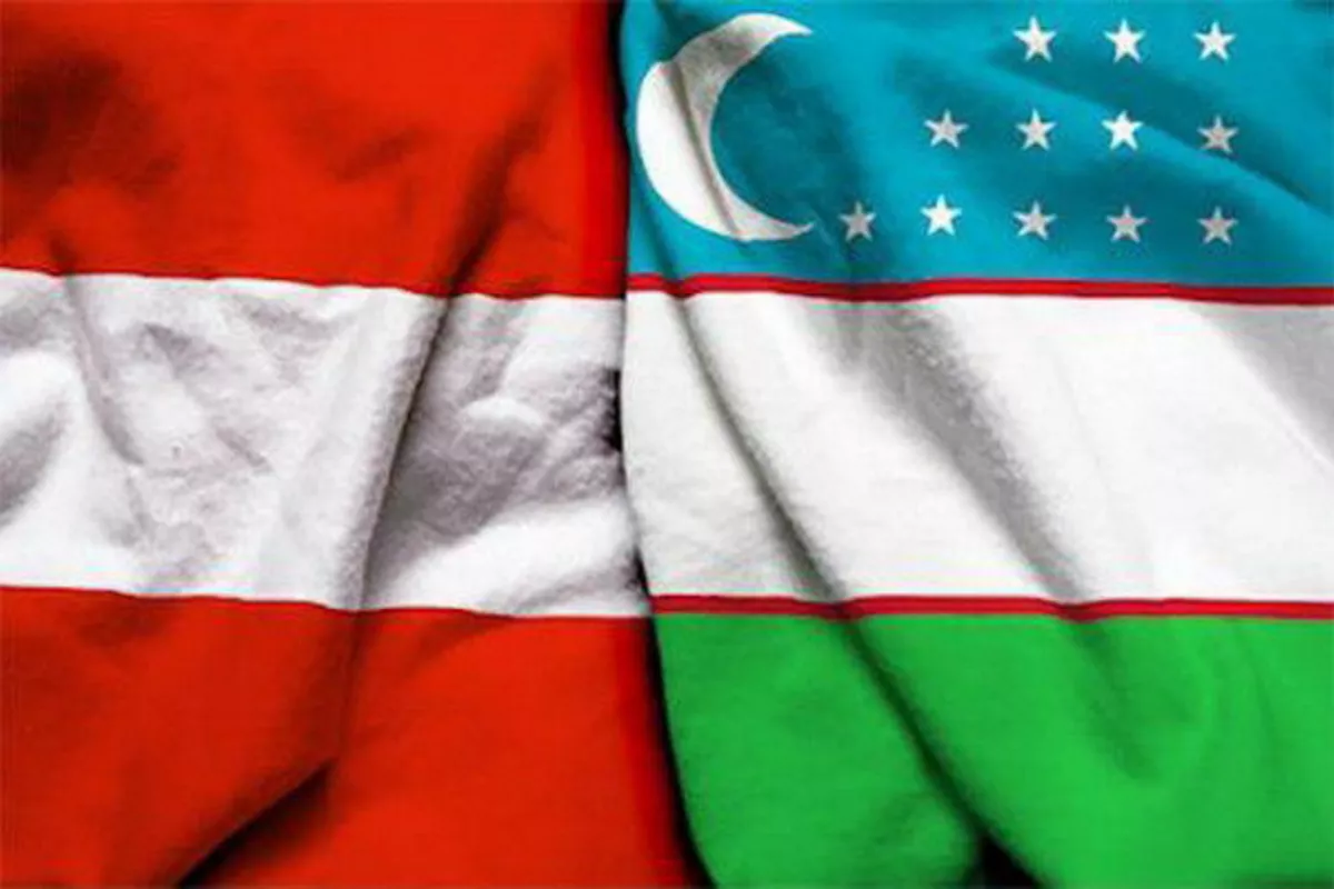 Uzbek-Austrian Business Forum Strengthens Economic Ties