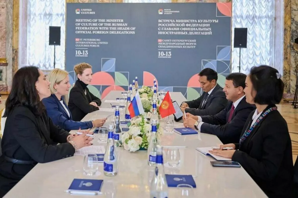 Kyrgyzstan to Celebrate Russian Culture with Joint Initiatives and Events