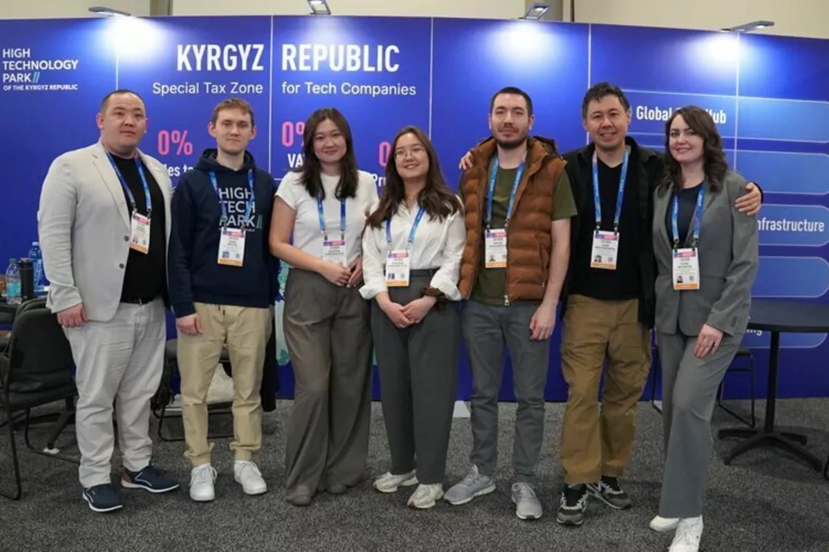 Kyrgyzstan's AI Steals Spotlight at CES 2026
