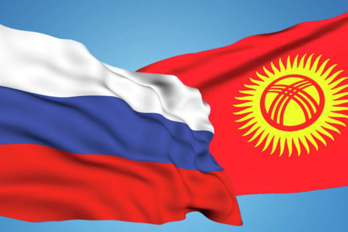 Russia, Kyrgyzstan Discuss Military Cooperation