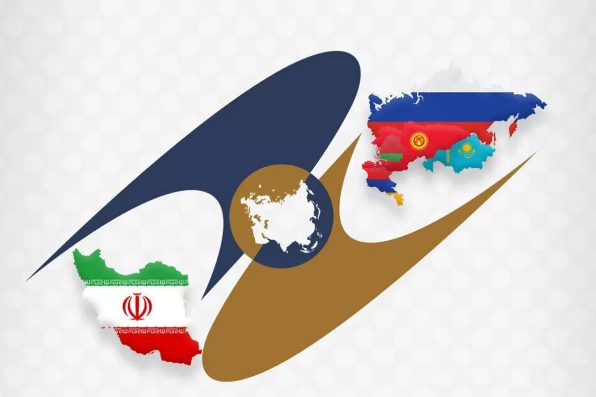 Iran Postpones 4th Eurasia International Trade Exhibition