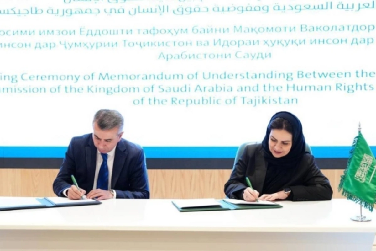 Saudi Arabia and Tajikistan Sign MoU to Boost Human Rights Cooperation