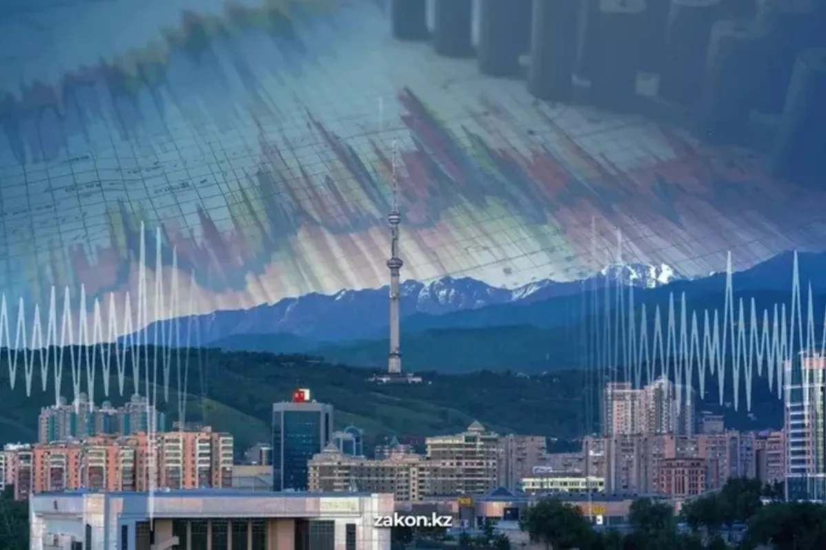 An Earthquake Was Recorded in Kazakhstan