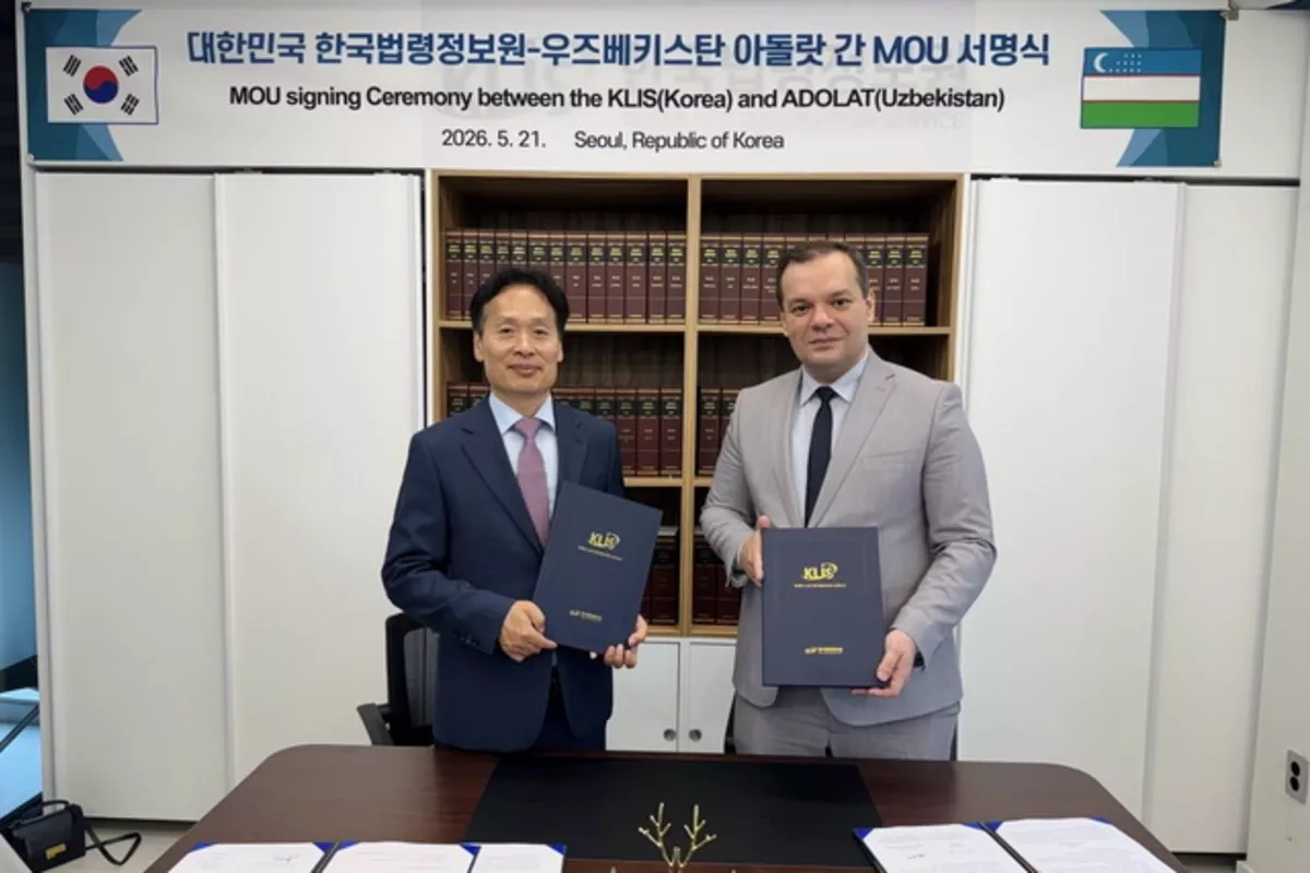 Uzbekistan Studies South Korea’s AI and Digital Law Experience