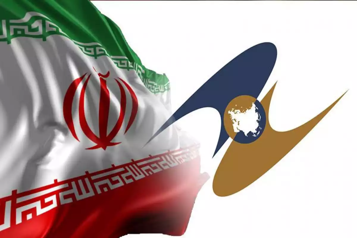 Iran's Free Trade Agreement with EAEU Approved