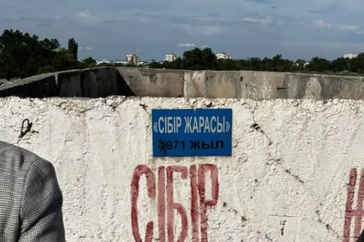 Kazakhstan Investigates Graves Found Near Animal Dump Site