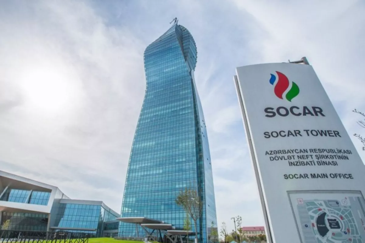 Azerbaijan's SOCAR Eyes $7 Billion Petrochemical Investment in Türkiye