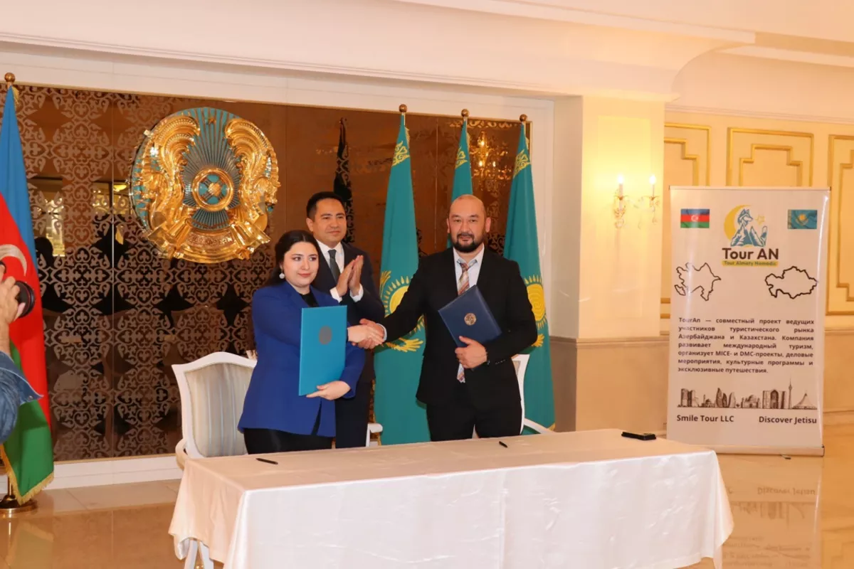 Kazakhstan, Azerbaijan Launch Joint Tour Operator to Boost Tourism