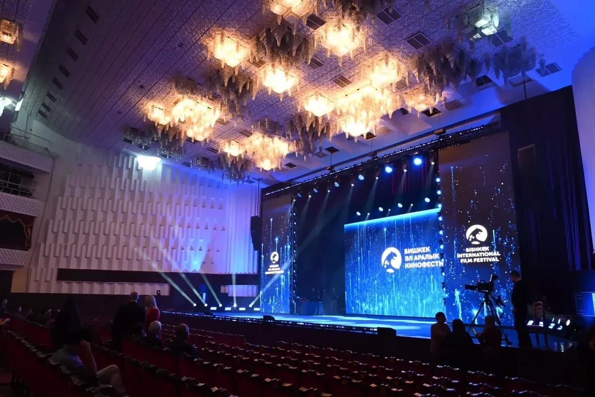 Third International Bishkek Film Festival Set to Take Place in Kyrgyz Capital