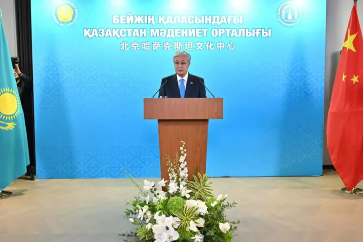Kazakh President Marks Milestone with Inauguration of Kazakh Cultural Centre in Beijing