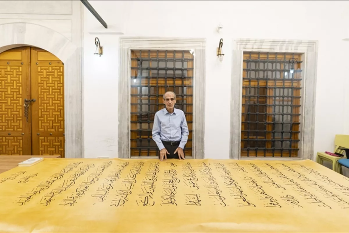 Six-Year Effort Produces World’s Biggest Handwritten Quran in Türkiye