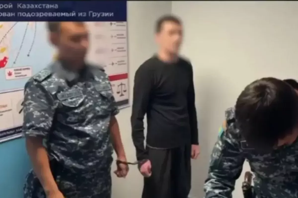 Georgia Hands Over Kazakh Suspect in $3.8M Drug Case