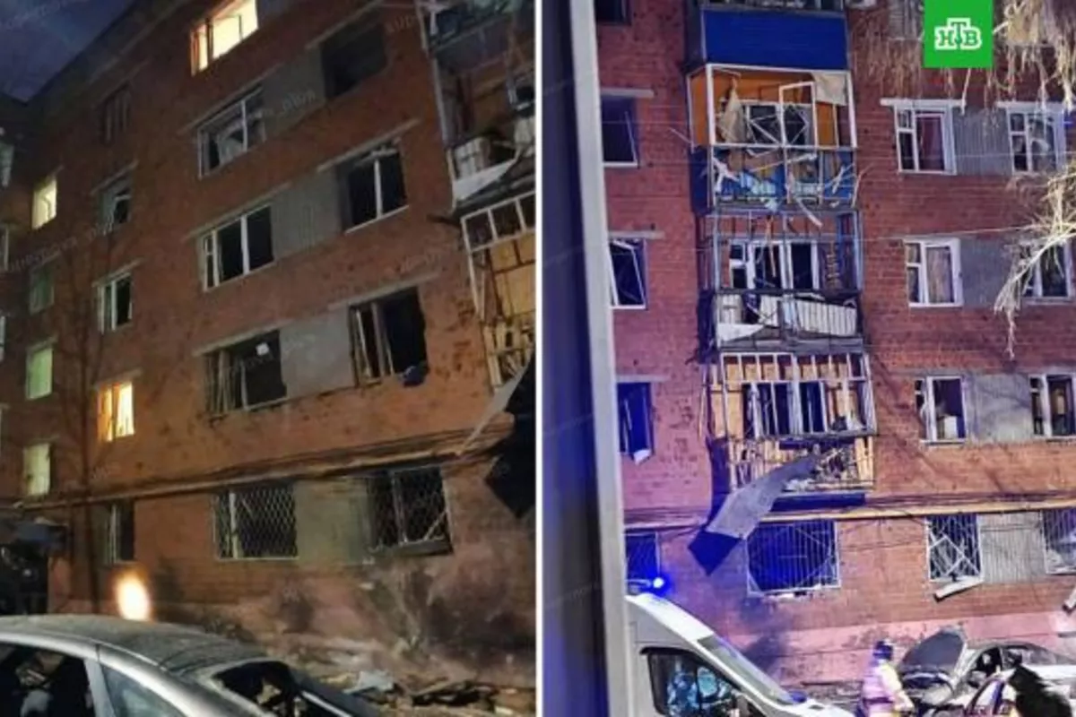 Drone Attack in Russia's Cheboksary Injures 14