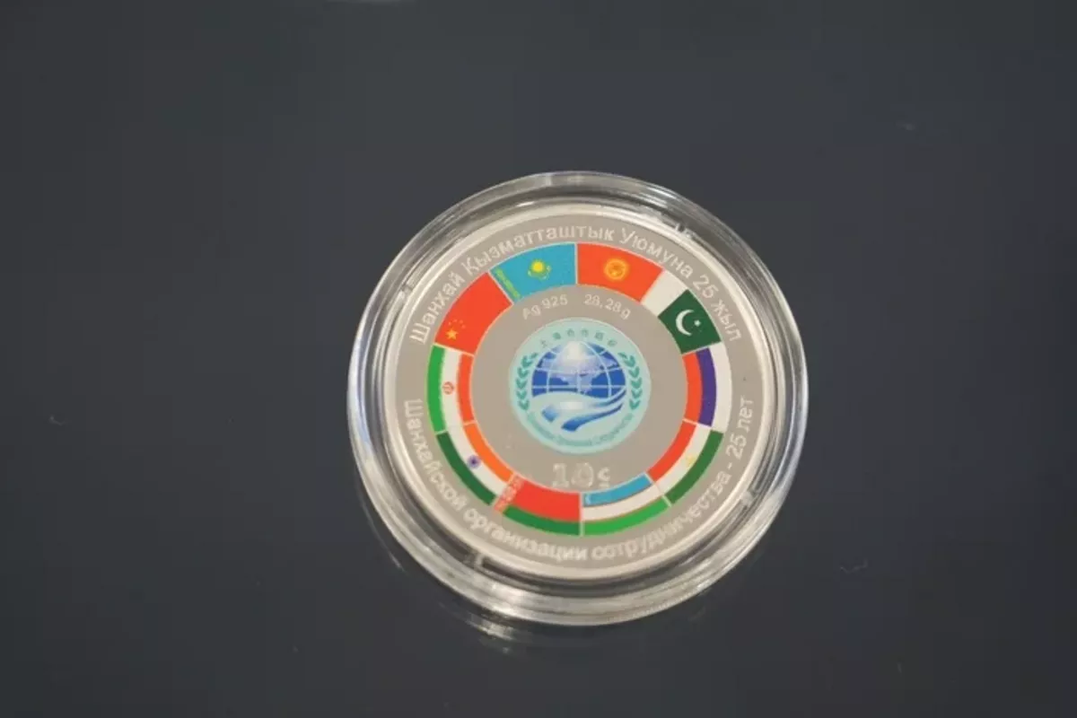 Kyrgyzstan Unveils Silver Coin to Mark SCO 25th Anniversary