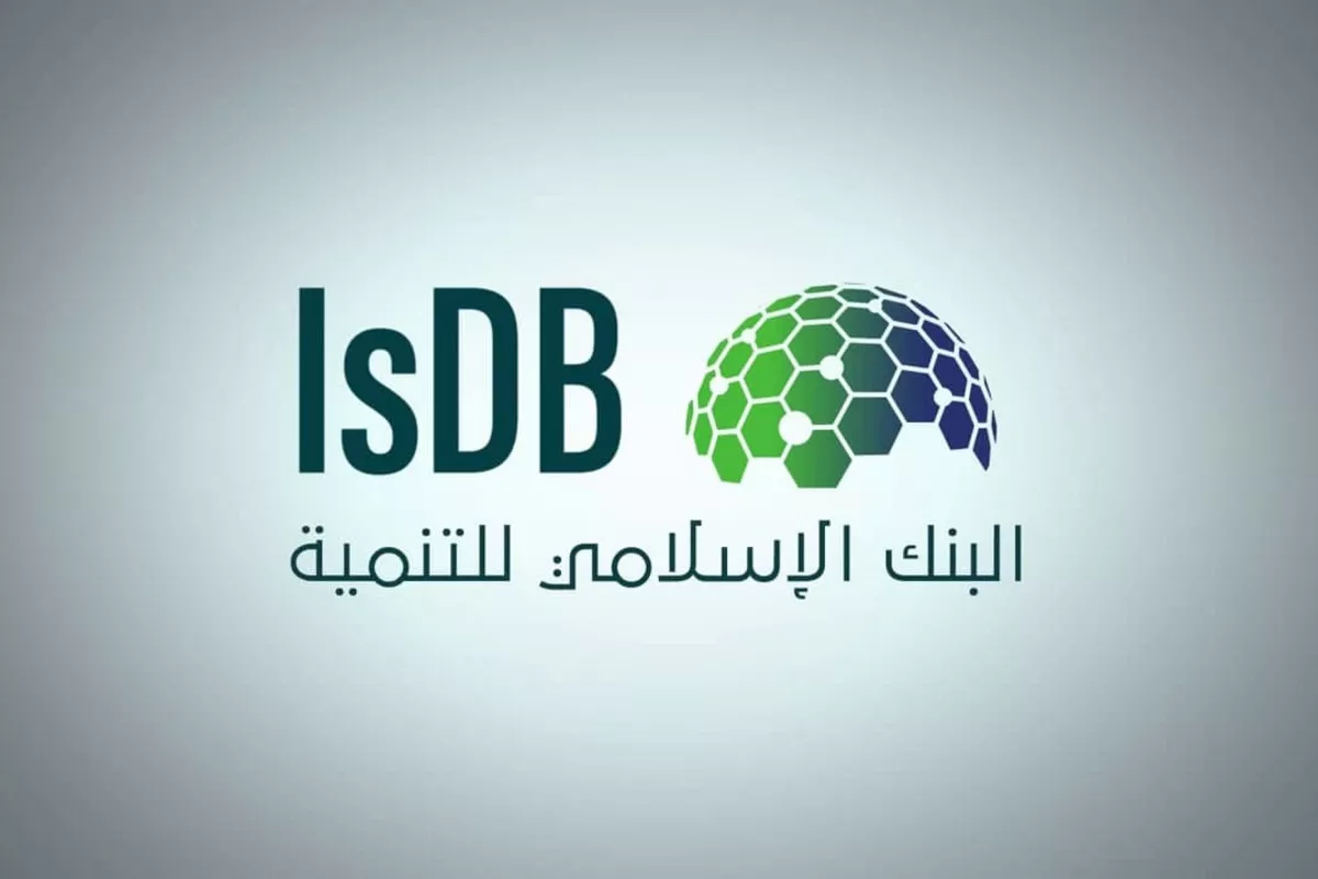 Uzbekistan, Islamic Development Bank Explore Expanded Partnership at “From Poverty to Prosperity” Forum