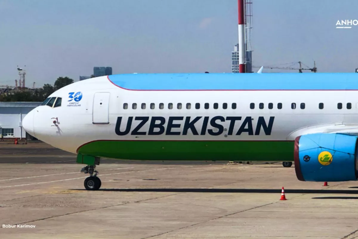 US Deports Another Group of Uzbek Citizens to Tashkent