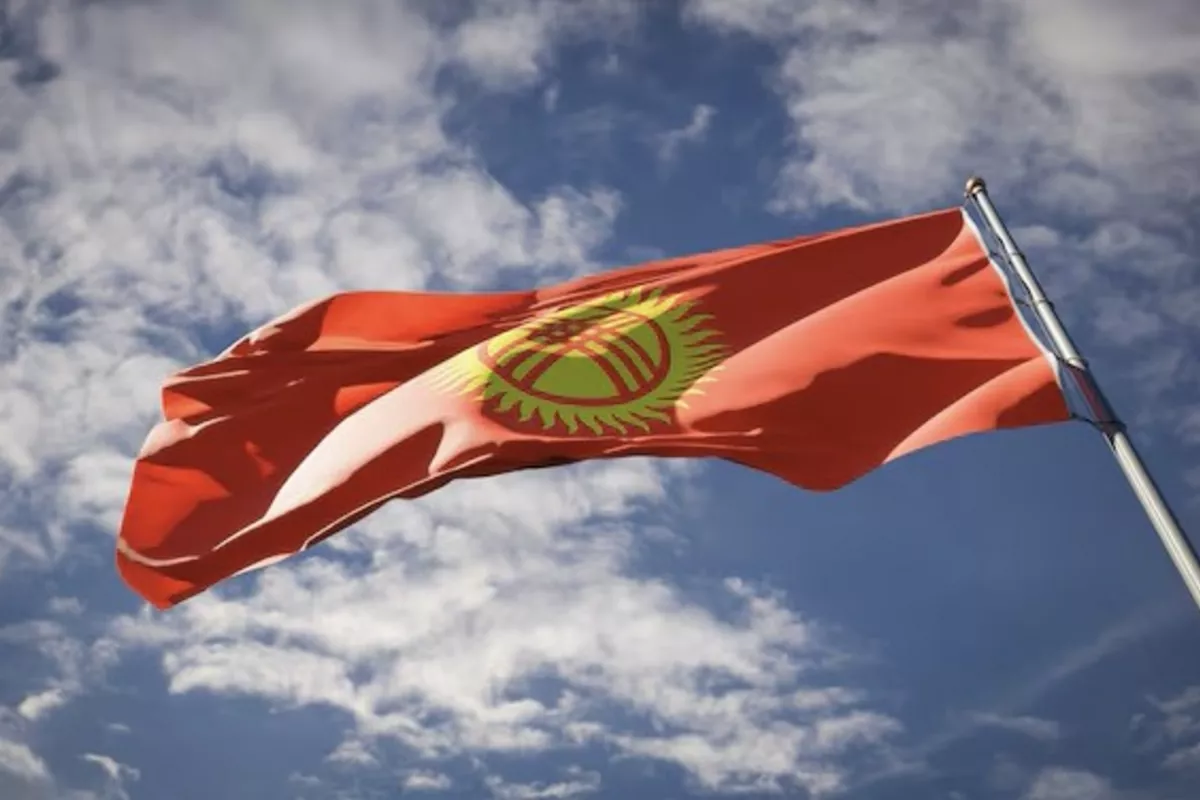 Kyrgyzstan to Host 2026 AFC U-17 Asian Cup Qualifiers