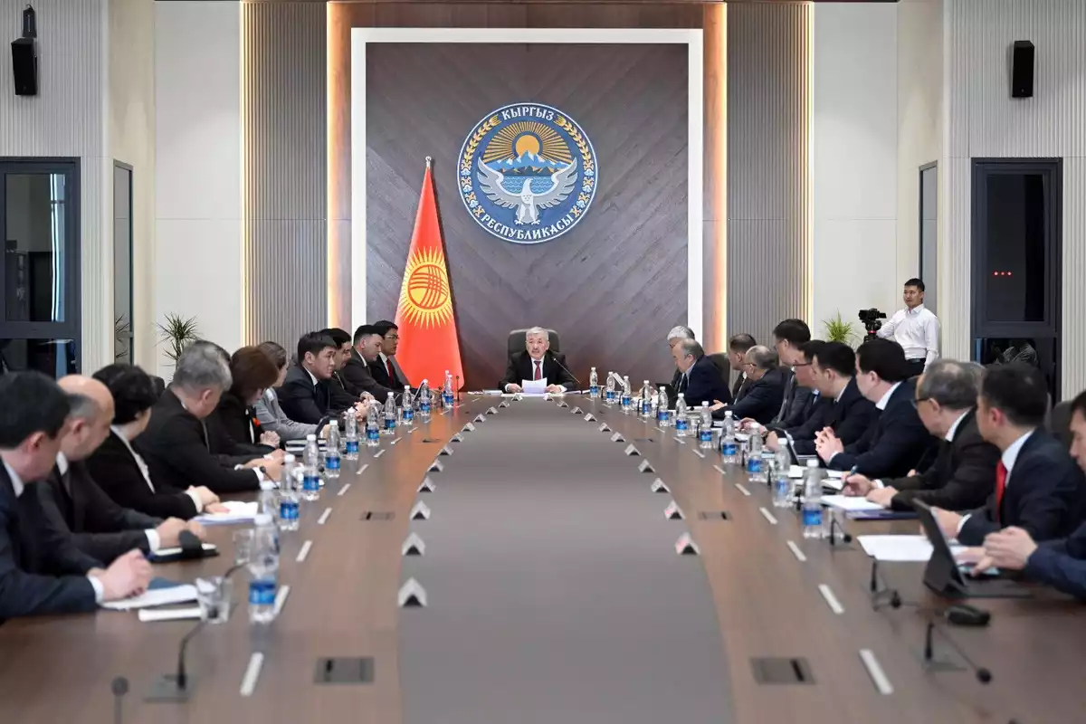 Kyrgyzstan Initiates Major Public Administration Reform