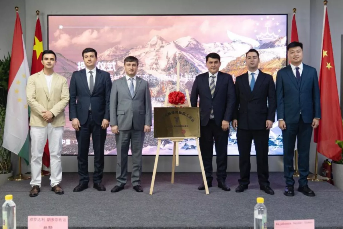 Tajikistan Chamber of Commerce Opens Representative Office in Beijing
