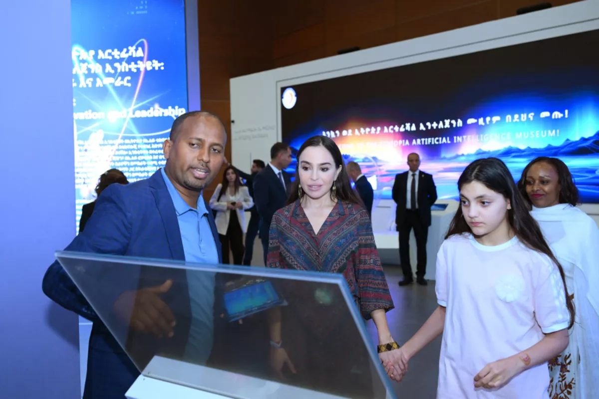 Leyla Aliyeva Visits Ethiopian Science Museum