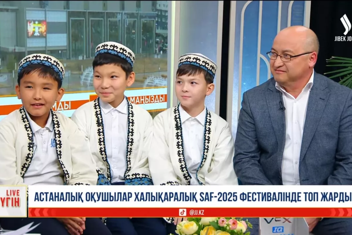 Kazakh Schoolchildren Win Top Prizes at STEAM Azerbaijan SAF-2025 Festival in Baku