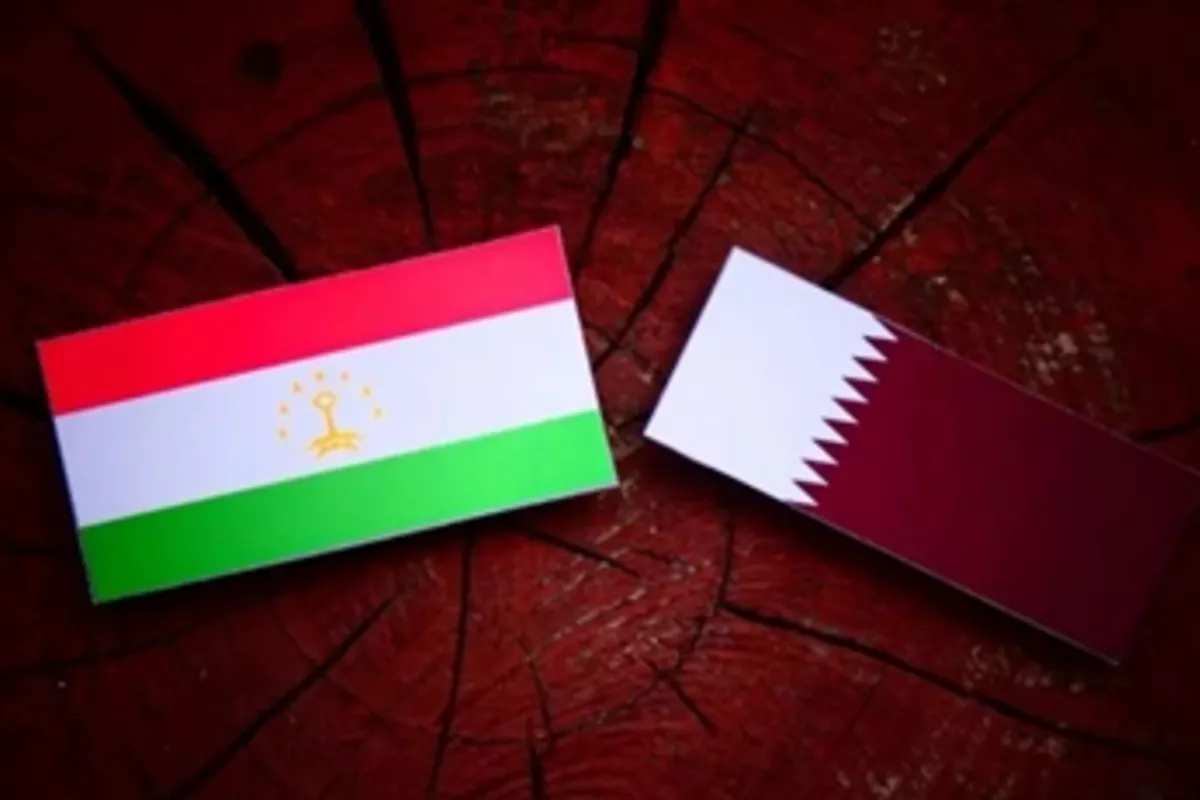 Qatar Invests $50 Million in Tajikistan’s Energy Future
