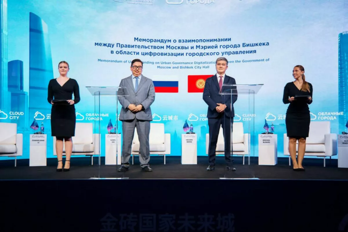 Kyrgyzstan, Russia Join Forces to Digitize City Management