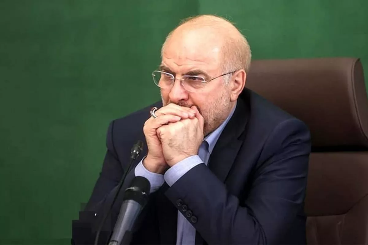 Did  Bagher Ghalibaf Resign From Iran’s Negotiation Team?