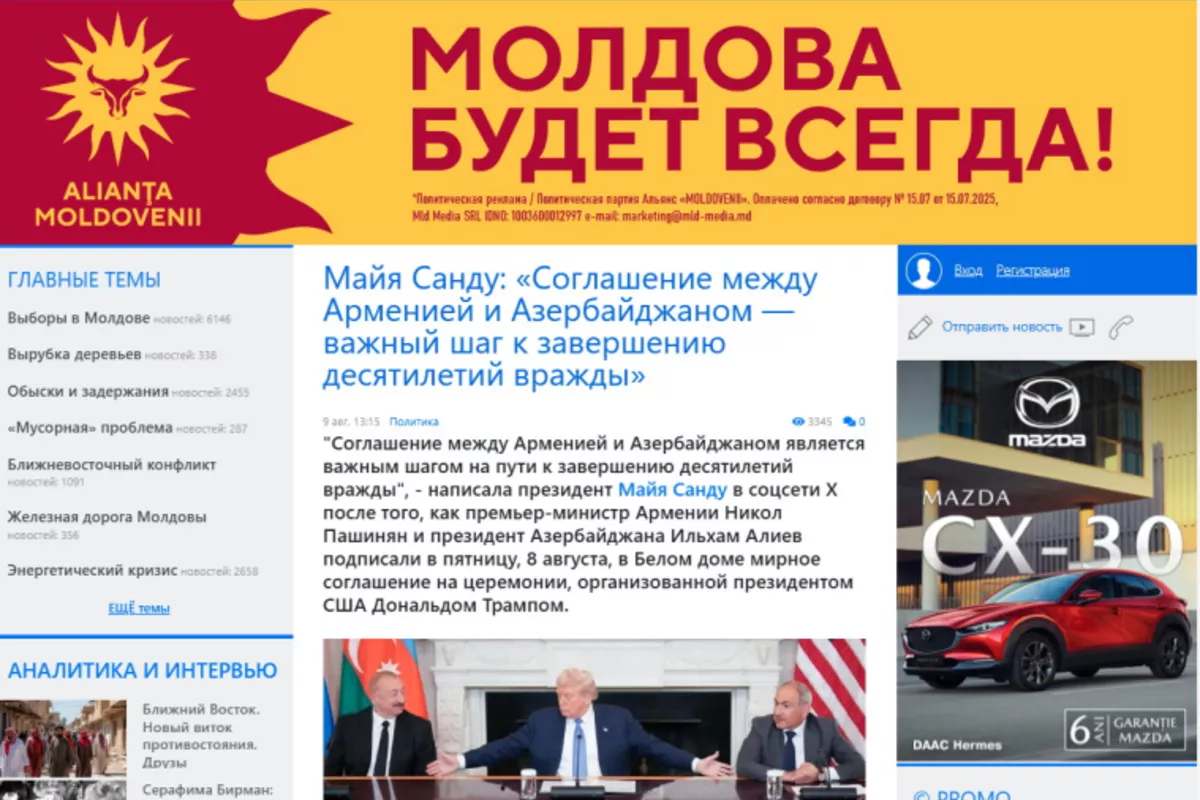 Moldovan Media Covers Azerbaijani-Armenia Agreement in Washington