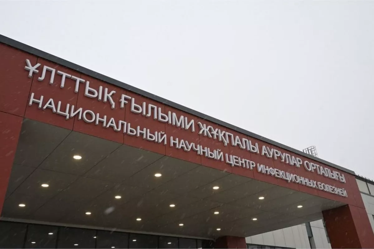 Kazakhstan Opens Infectious Diseases Research Center