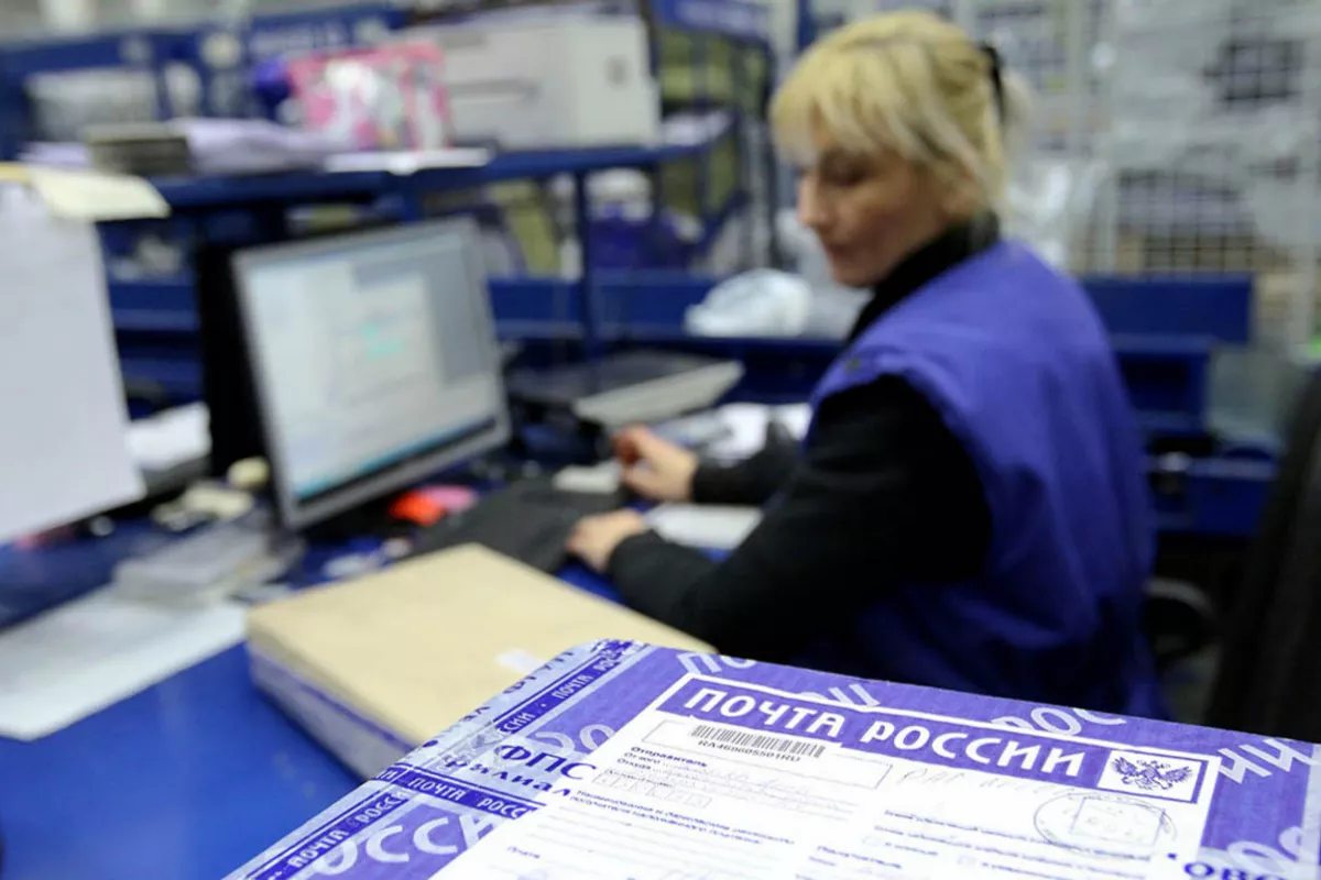 Russia, US Resume Mail and Parcel Deliveries