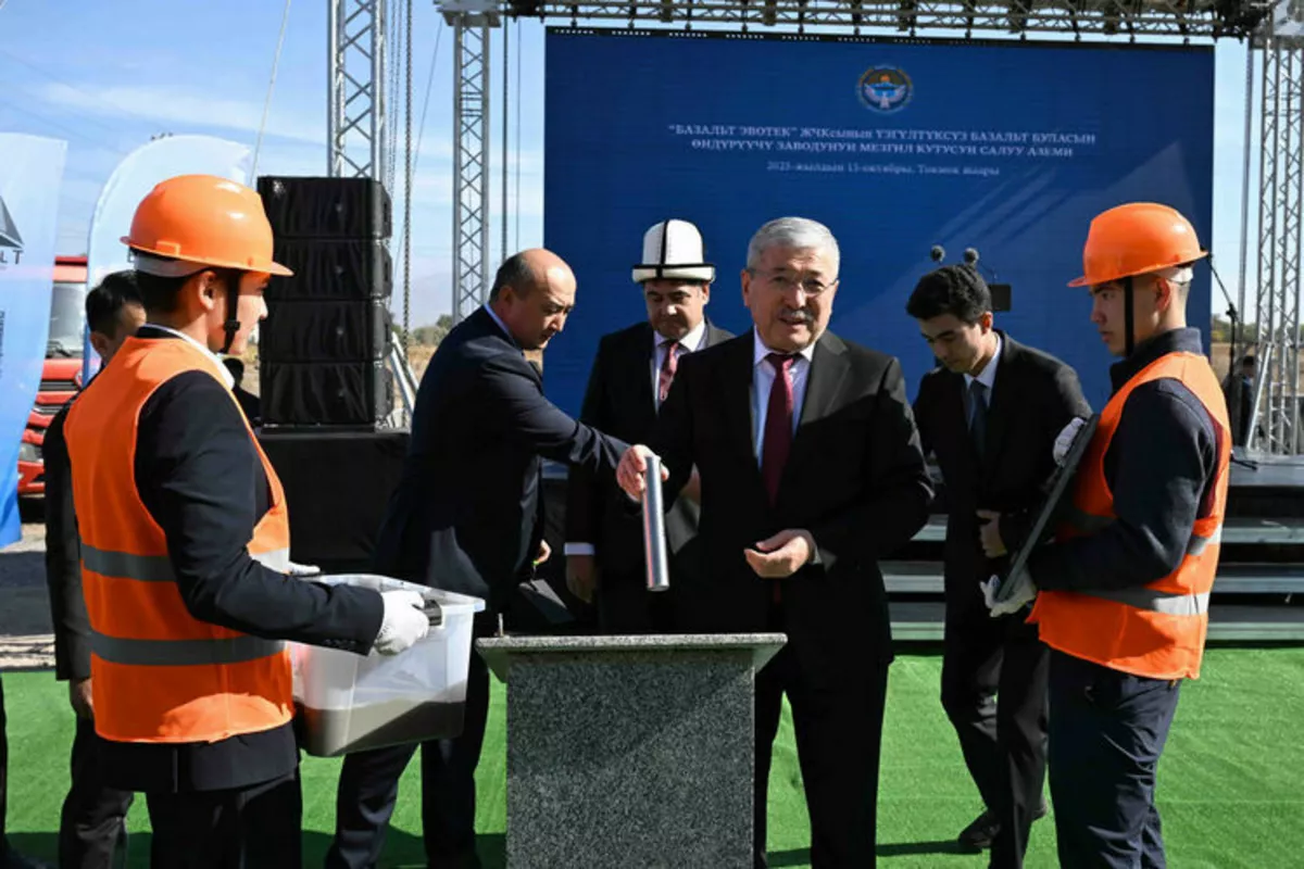 Kyrgyzstan Breaks Ground on First-Ever Basalt Fiber Plant in Tokmak