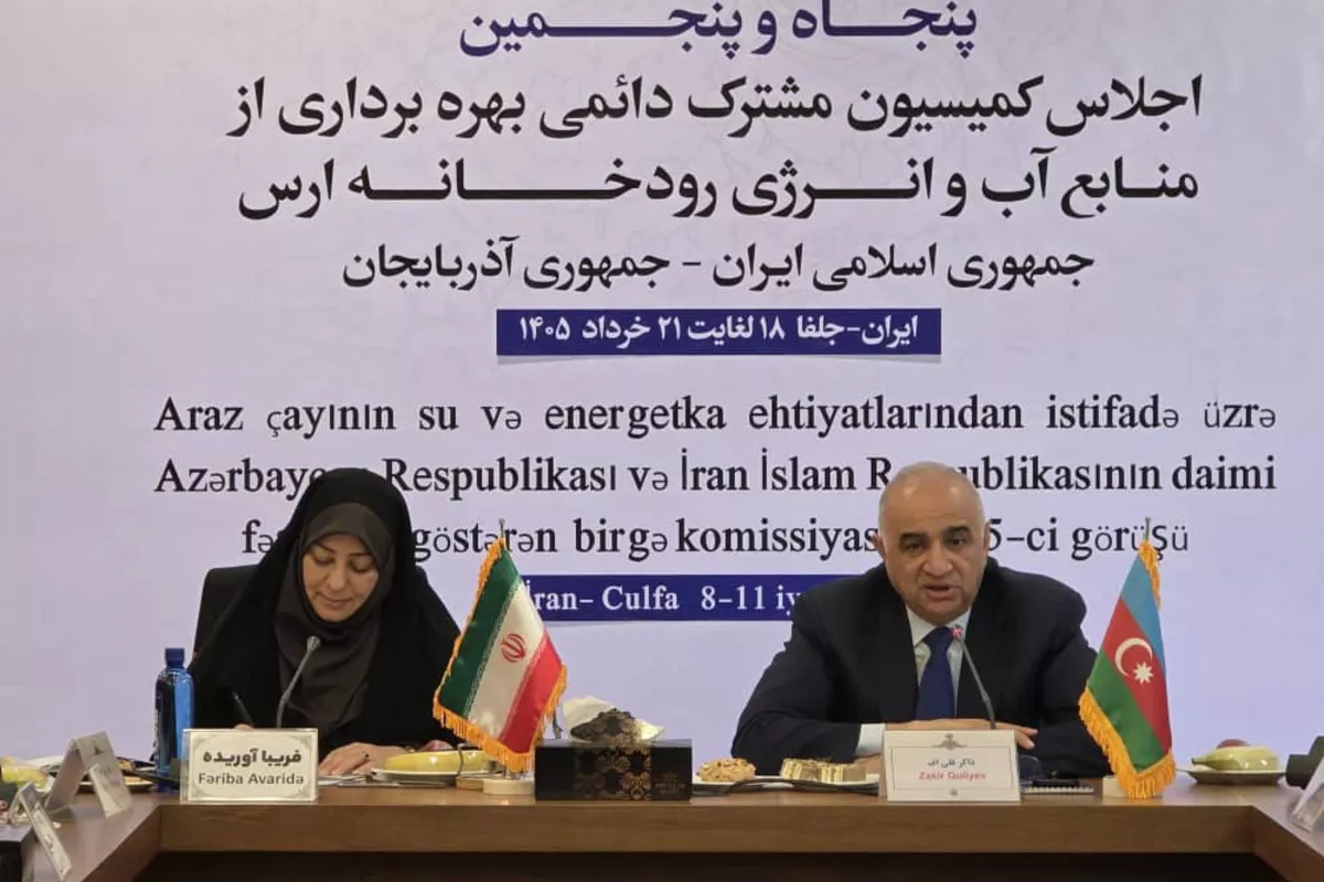 Azerbaijan and Iran Agree on Operational Plan for Araz River Water Distribution