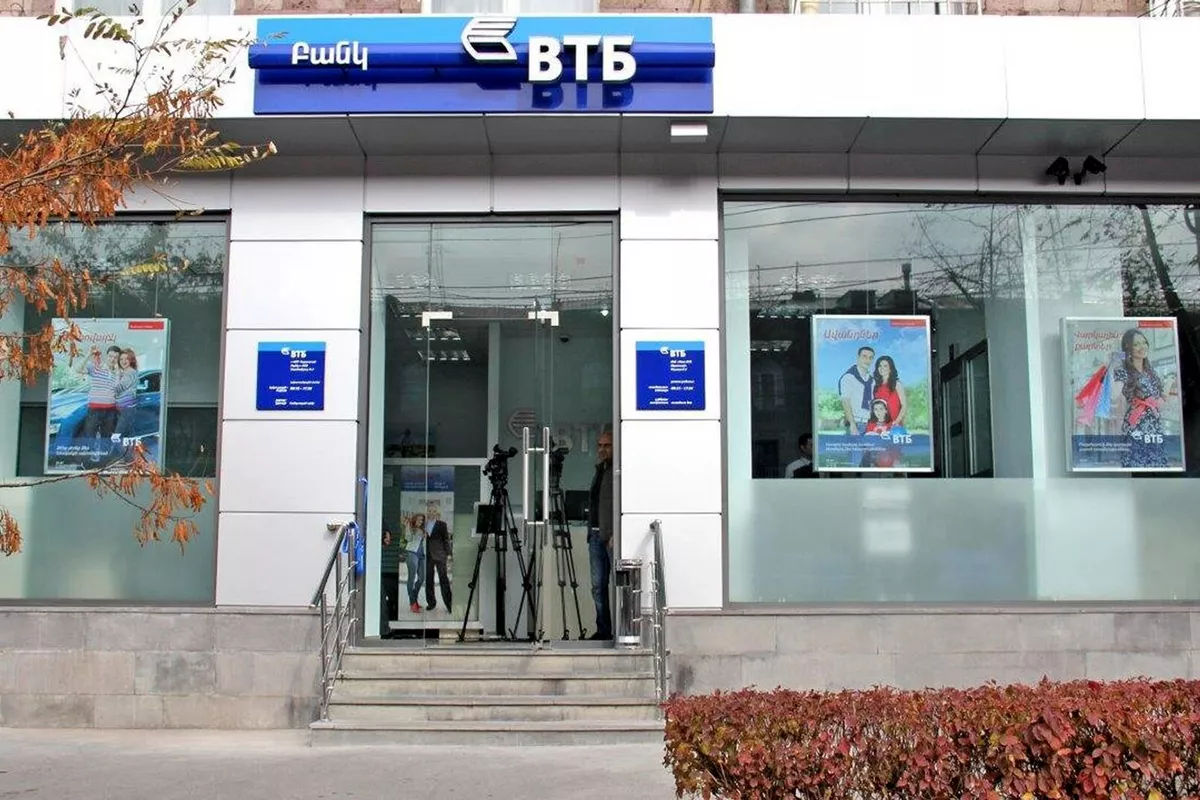 Armenian Banks Begin Collecting Russian Tax Data Ahead of First Info Exchange