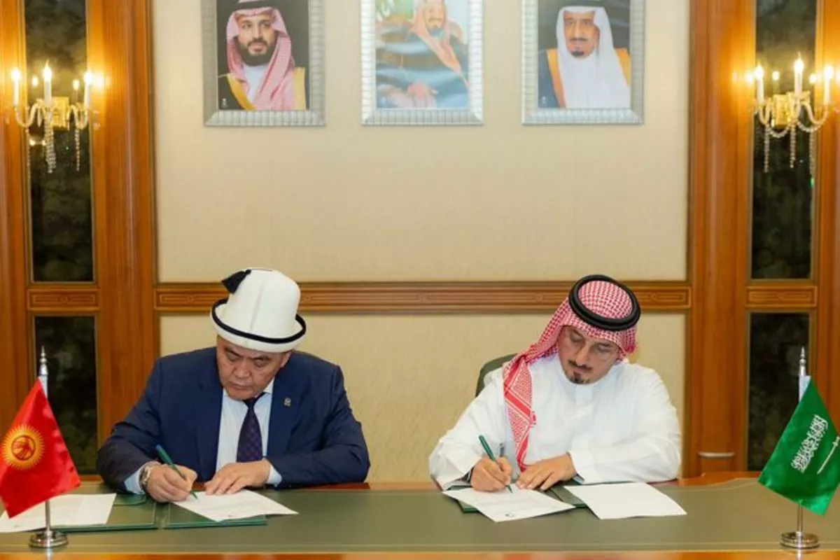 Kyrgyzstan, Saudi Arabia Sign Football Cooperation Agreement