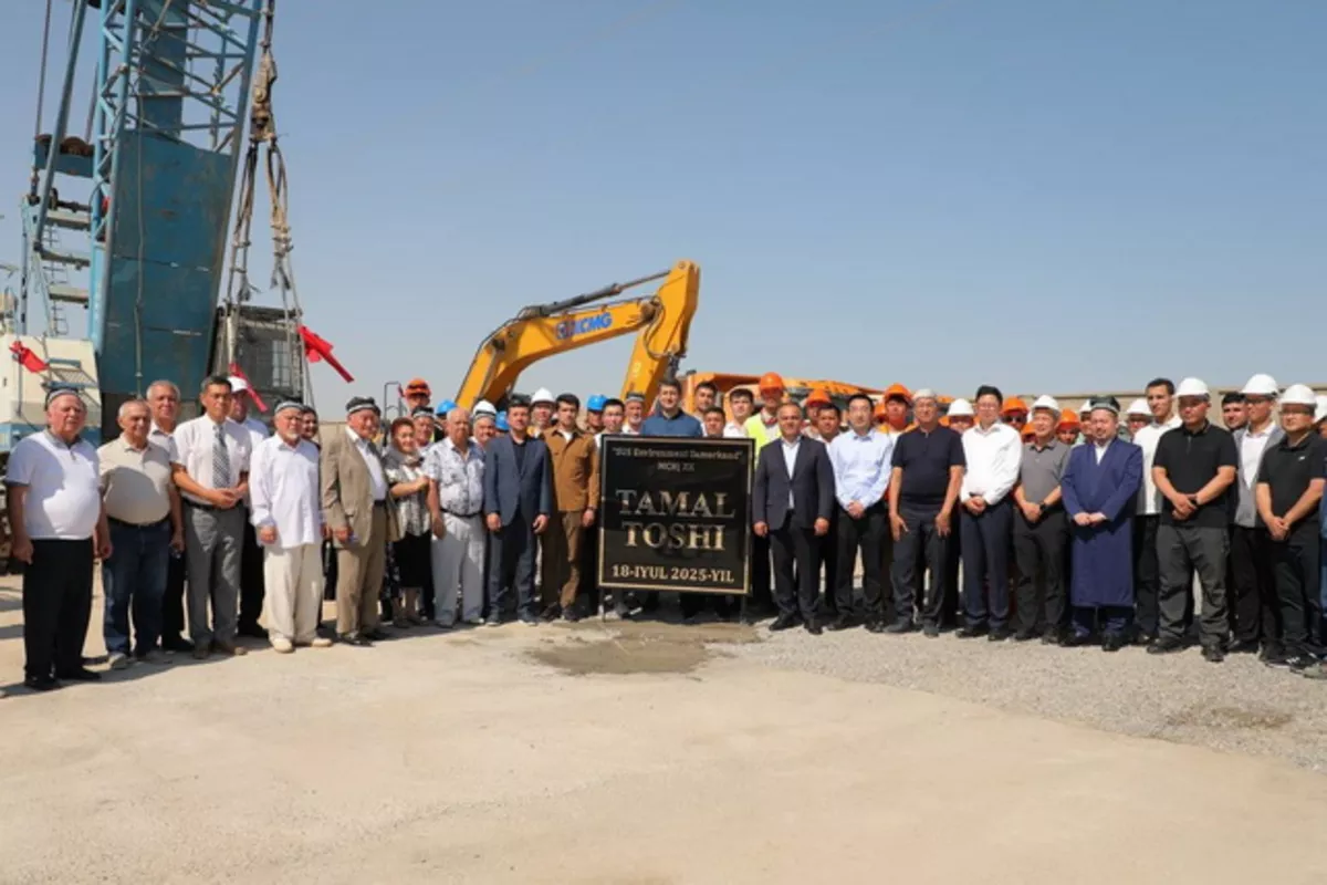 Uzbekistan Launches $150 Million Waste-to-Energy Plant in Samarkand